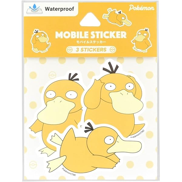Amazon.co.jp: ユニック ポケモン カラビナツキヌイグルミポーチ